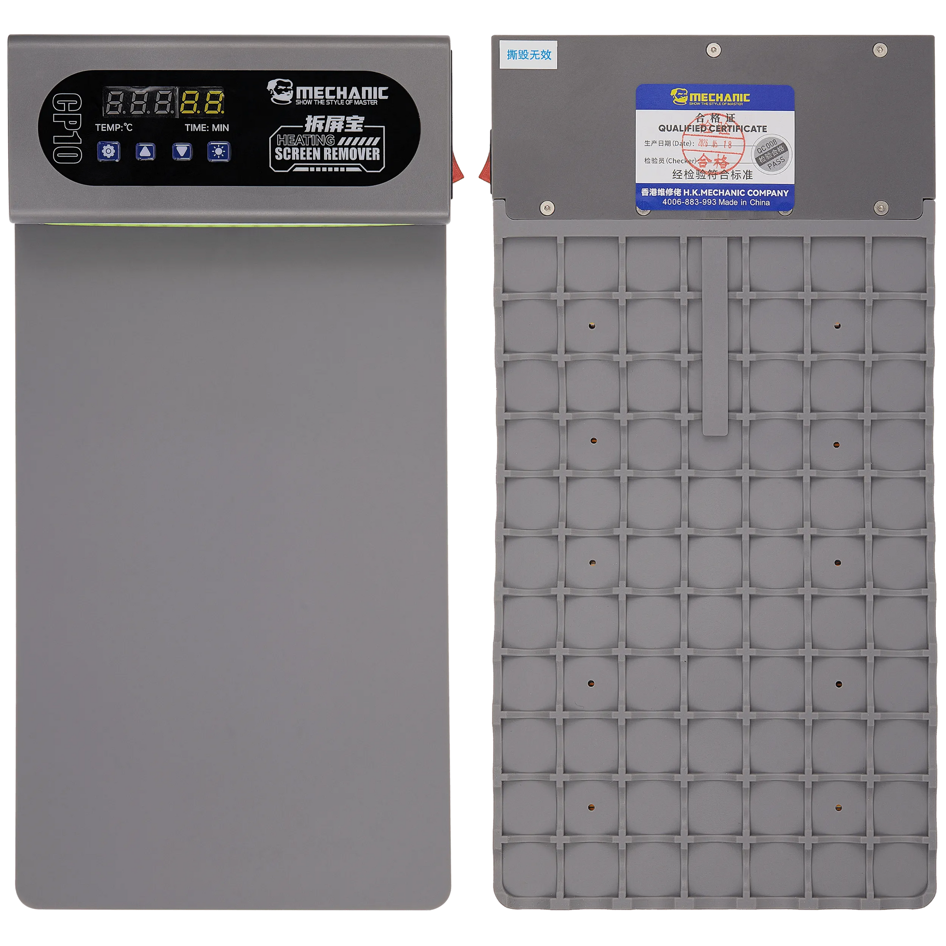  Screen Heating Separator Pad 