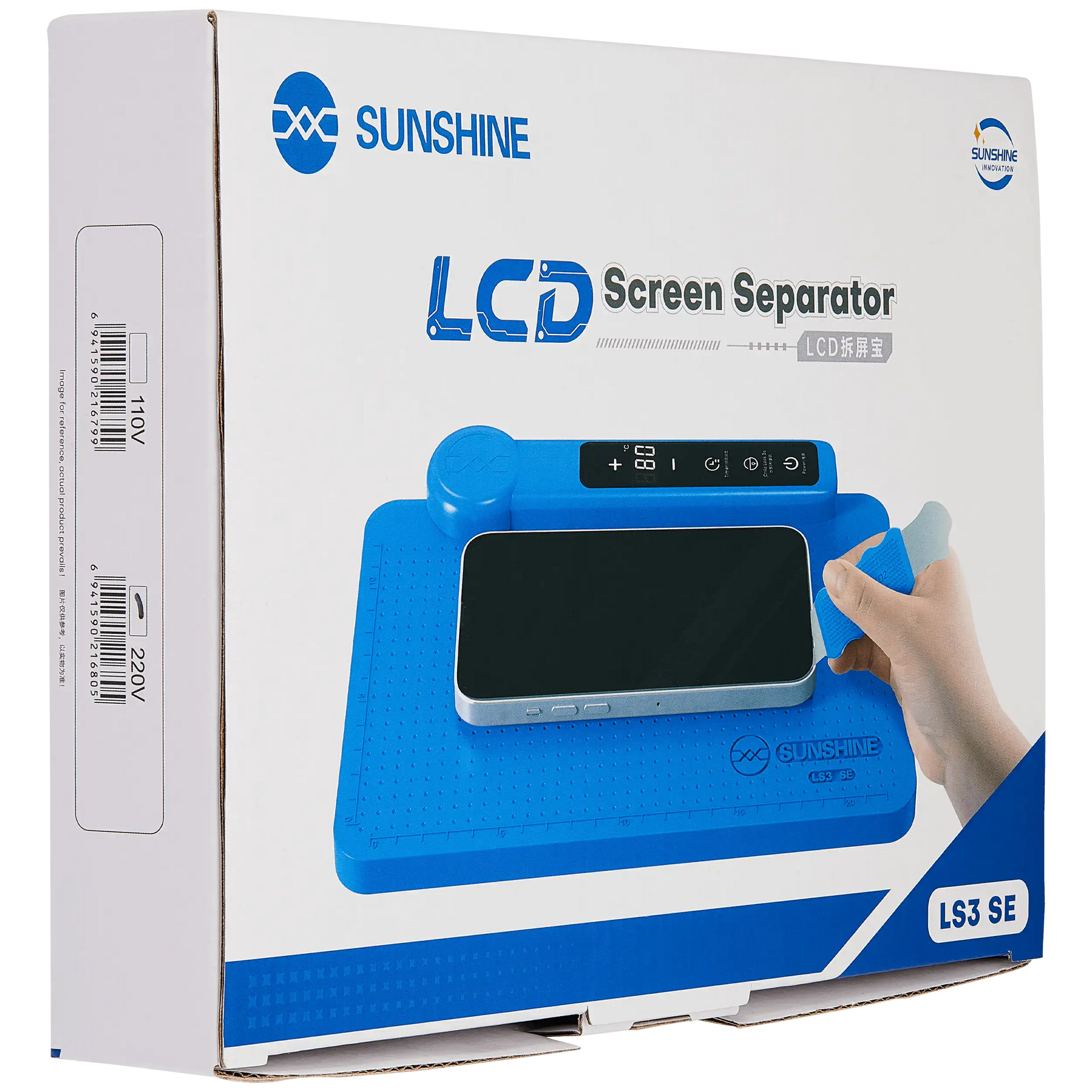 LCD Screen Separator