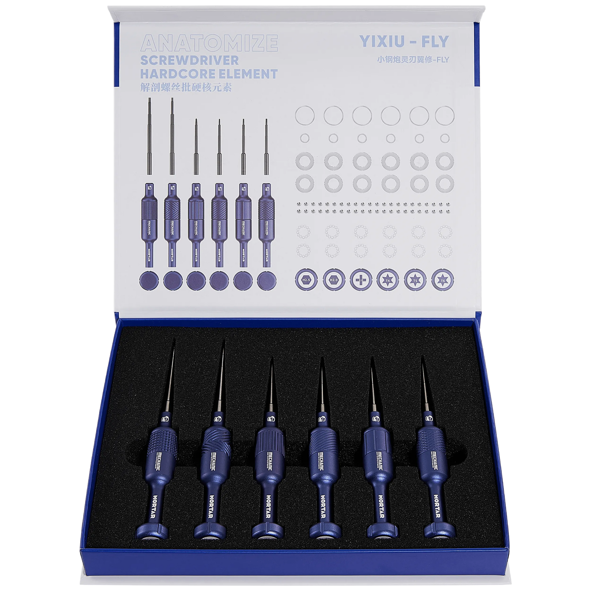 6 in 1 Drone Specific Mortar Phones Screwdriver Set